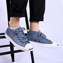 ƷJackPurcell169793C