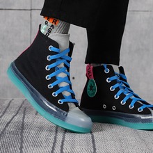 ƷChuck Taylor All Star CX170138C