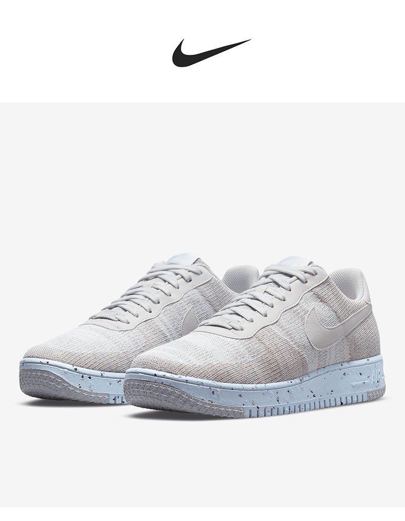 dc4831 nike