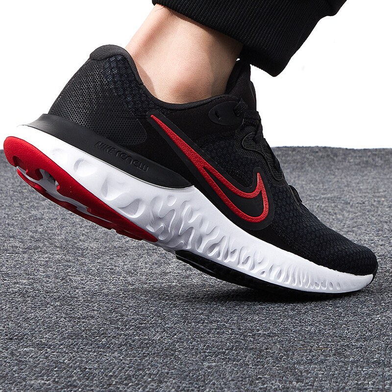 nike cu3504