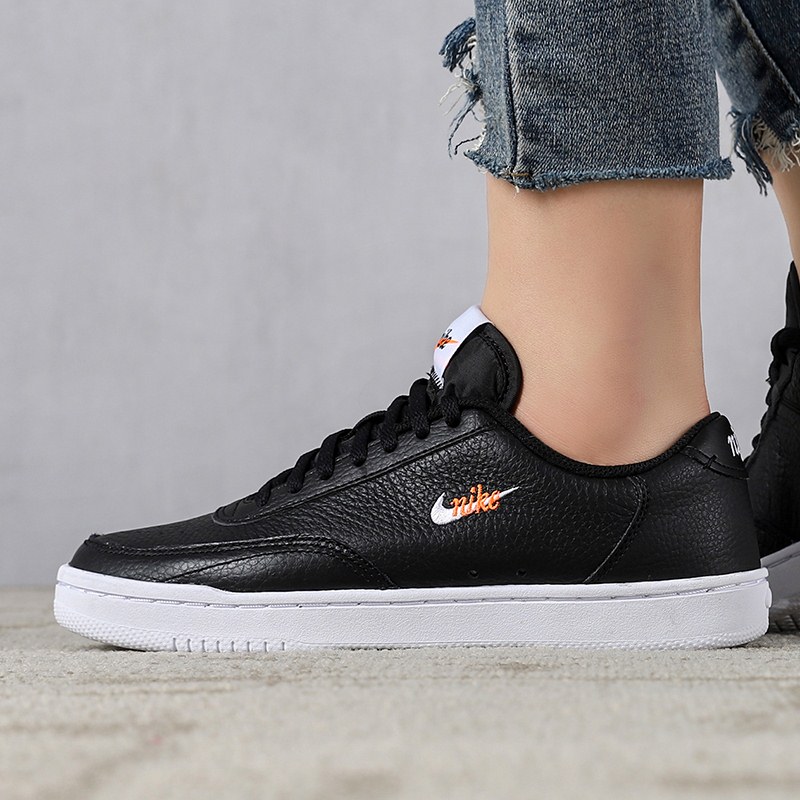 cw1067 nike