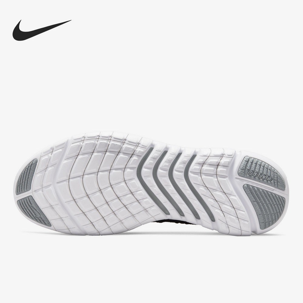 cz1884 nike