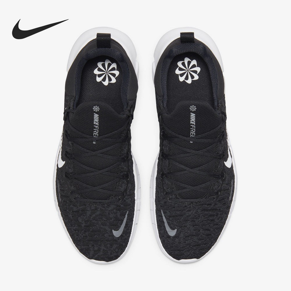 cz1884 nike