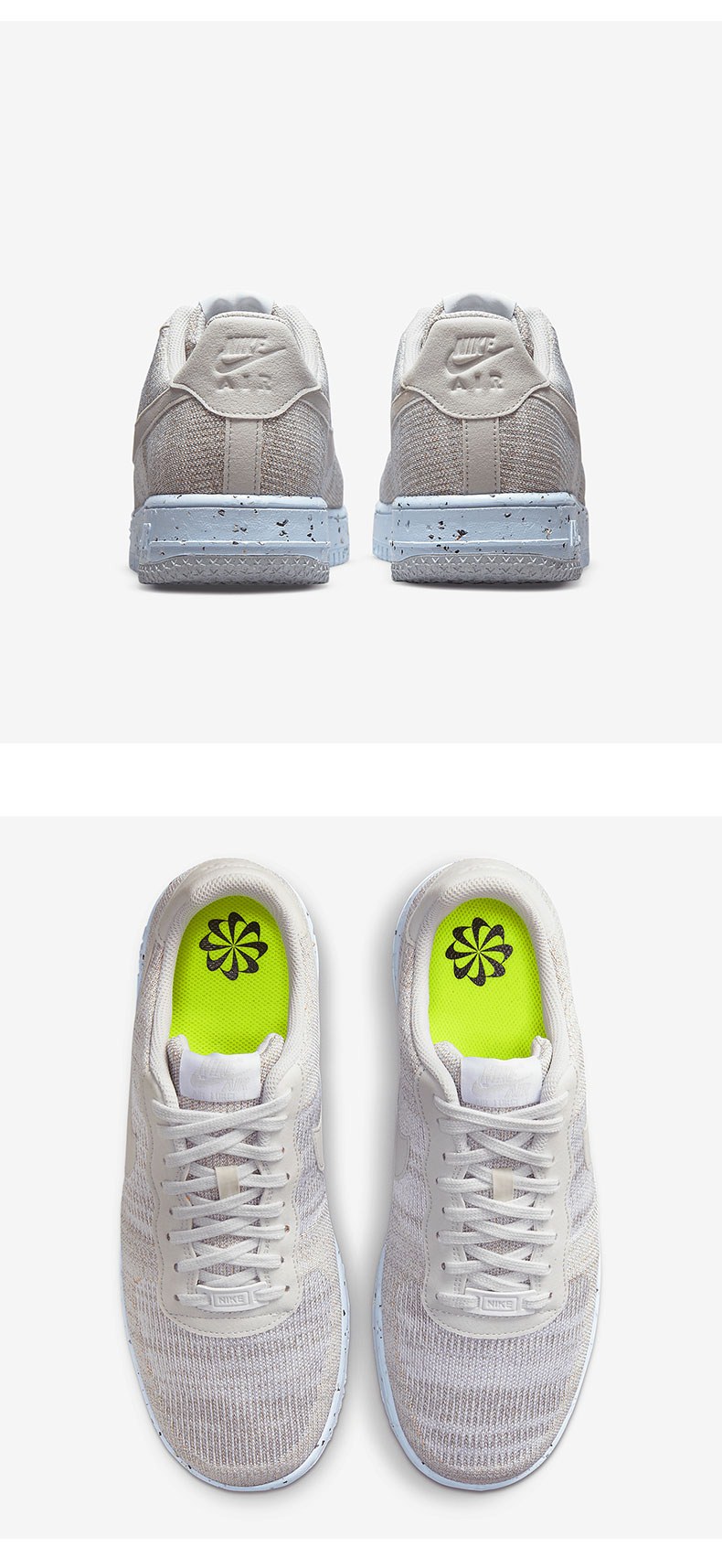 dc4831 nike