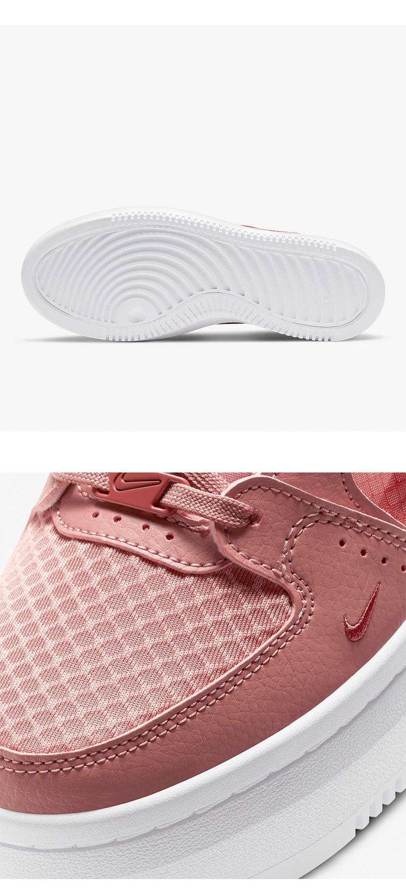 cw6536 nike