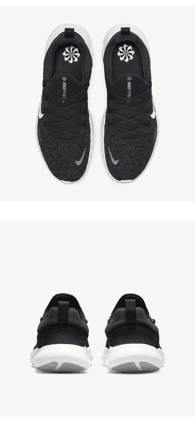 cz1884 nike