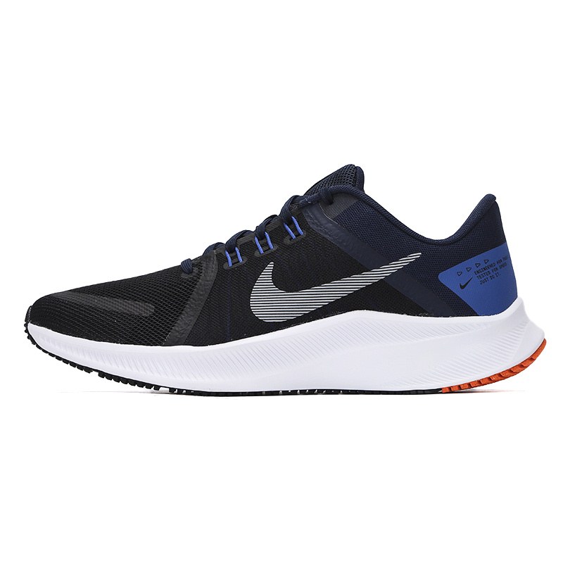 nike da1145