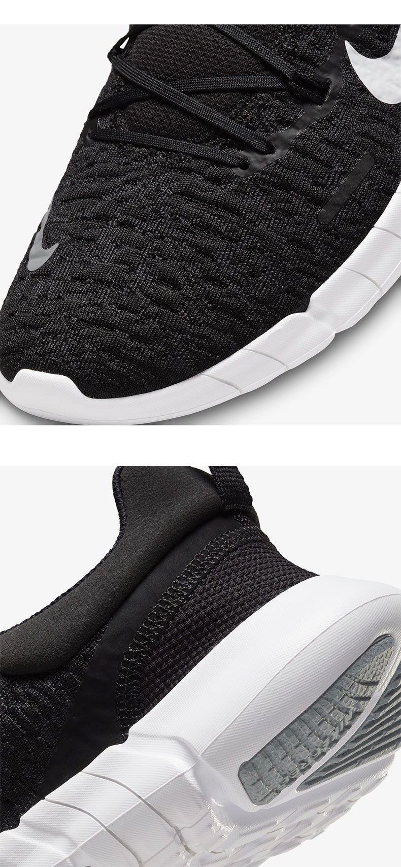 cz1884 nike