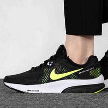 da1106 nike