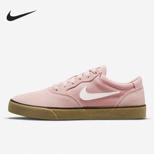 NIKE DM3493-100,èåå®æ¹ç½ç«ä¸ååº|CONSLIVEè¿å¨å
