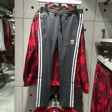 adidasƷ¿AY6684_HK