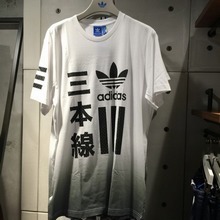 adidasƷ¿AZ1069_HK