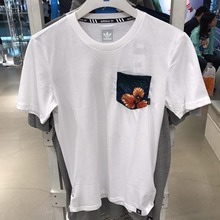 adidasƷ¿BJ8710_HK