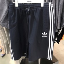 adidasƷ¿BK2226_HK