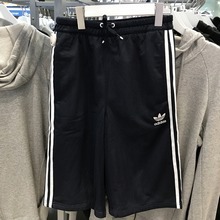 adidasƷ¿BK7735_HK