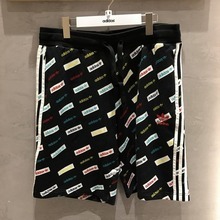 adidasƷ¿BP8947_HK