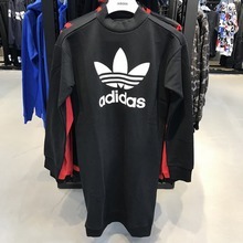 adidasƷ¿BP9370_HK