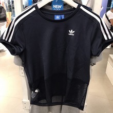 adidasƷ¿BQ5743_HK