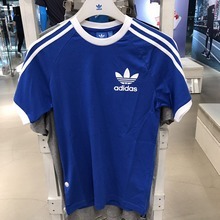 adidasƷ¿BQ7552_HK