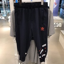 adidasƷ¿BQ8664_HK