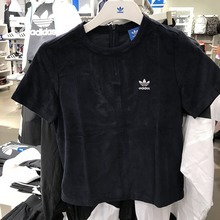 adidasƷ¿BR5176_HK