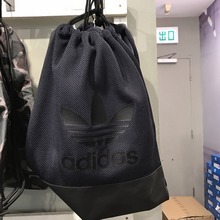 adidasƷ¿BR5318_HK