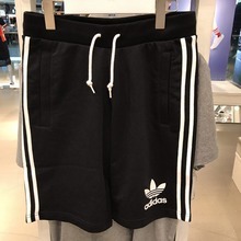 adidasƷ¿BR6972_HK