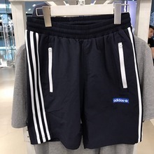 adidasƷ¿BS1599_HK