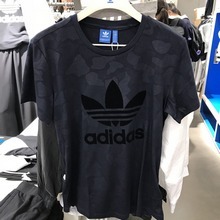 adidasƷ¿BS4272_HK