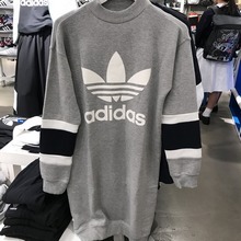 adidasƷ¿BS4347_HK