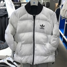 adidasƷ¿BS4424_HK