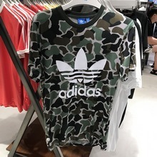 adidasƷ¿BS4973_HK