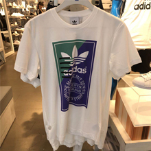 adidasƷ¿CD6833_HK