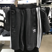 adidasƷ¿CE1542_HK