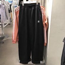 adidasƷ¿CE2324_HK