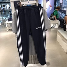 adidasƷ¿CG1375_HK