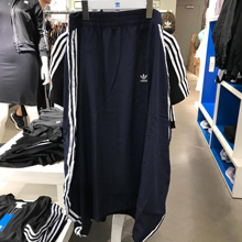 adidasƷ¿CG1558_HK