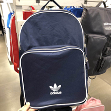 adidasƷ¿CW0633_HK