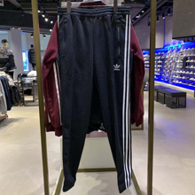 adidasƷ¿CW1269_HK