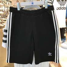 adidasƷ¿CW2980_HK