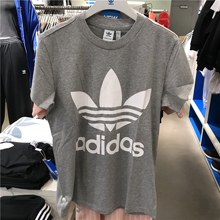 adidasƷ¿CY4762_HK