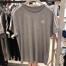 adidasƷ¿CY4982_HK