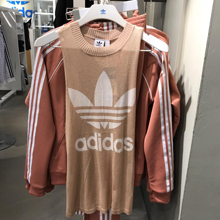 adidasƷ¿CY5848_HK