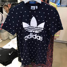 adidasƷ¿CZ3703_HK