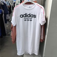 adidasƷ¿CZ8333_HK