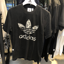 adidasƷ¿DH4779_HK