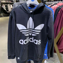 adidasƷ¿DJ2094_HK