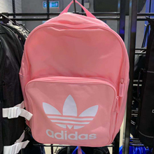 adidasƷ¿DJ2173_HK