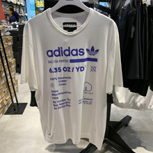 adidasƷ¿DM1485_HK