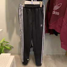 adidasƷ¿DN8134_HK